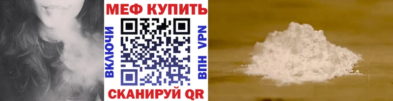 Наркошоп Красноперекопск МАРИХУАНА  АМФ  COCAIN  APVP  ГАШИШ  МЕФ 
