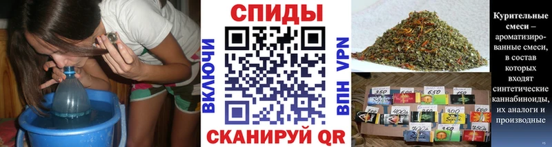 Бутират бутик  Красноперекопск 