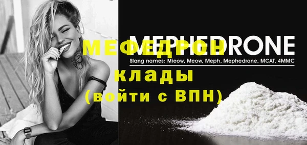 a pvp Кинешма