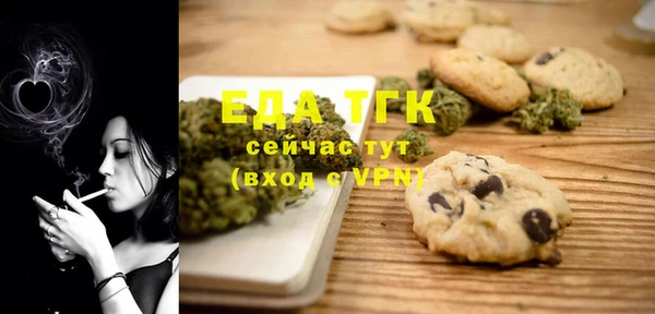 a pvp Кинешма