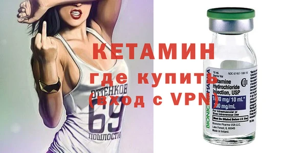 a pvp Кинешма