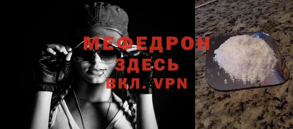 a pvp Кинешма