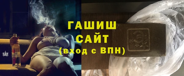 а пвп мука Киреевск