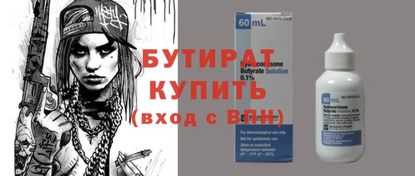 скорость mdpv Киренск