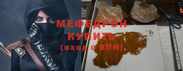 a pvp Кинешма