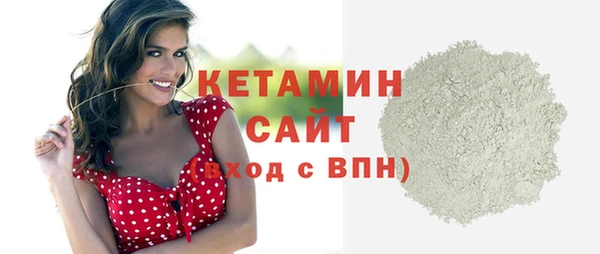 а пвп мука Киреевск