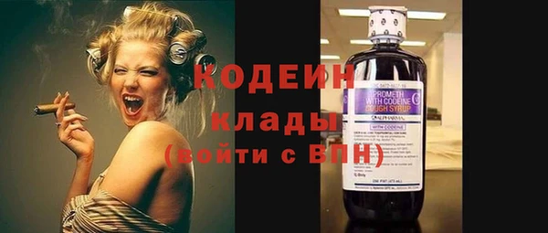 а пвп мука Киреевск
