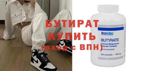 альфа пвп VHQ Карталы