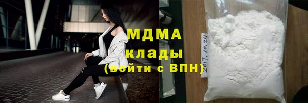 дурь Каменногорск