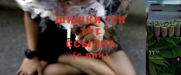 a pvp Кинешма