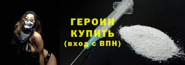 а пвп мука Киреевск