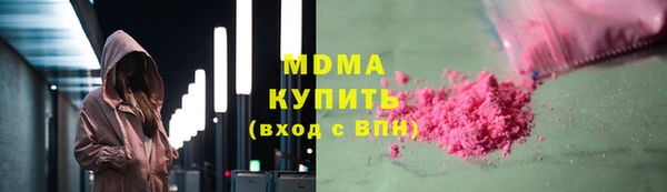 альфа пвп VHQ Карталы