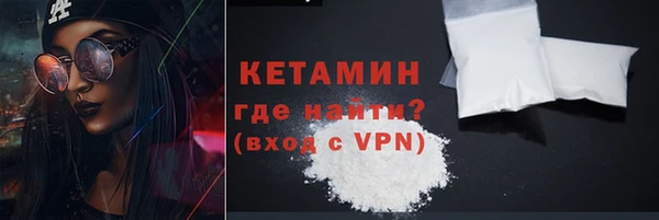 а пвп мука Киреевск