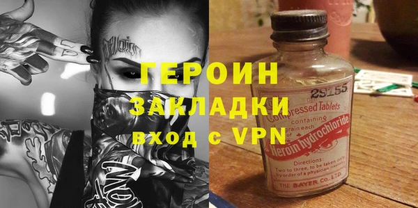 прущие крисы Карпинск