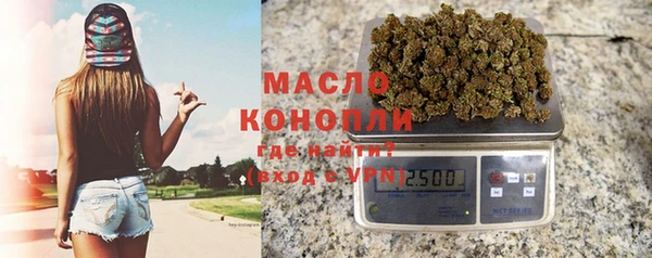 прущие крисы Карпинск