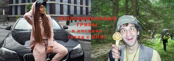 альфа пвп VHQ Карталы
