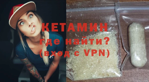 а пвп мука Киреевск