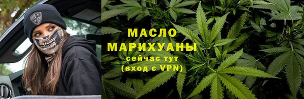 прущие грибы Касимов