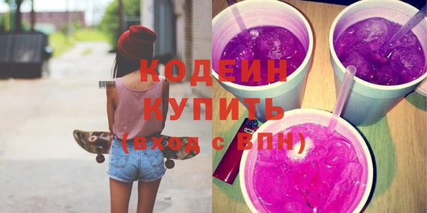 а пвп мука Киреевск