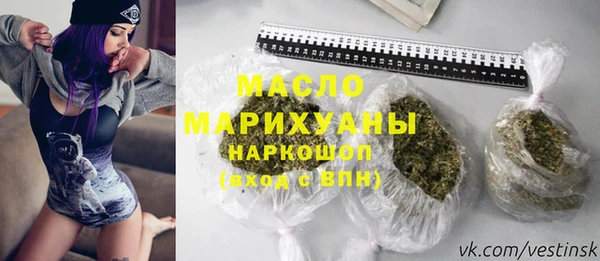 прущие грибы Касимов