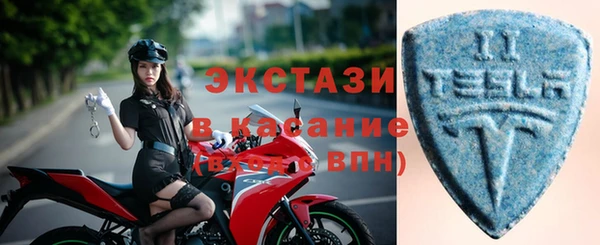 прущие грибы Касимов