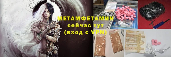 скорость mdpv Киренск
