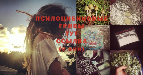 альфа пвп VHQ Карталы