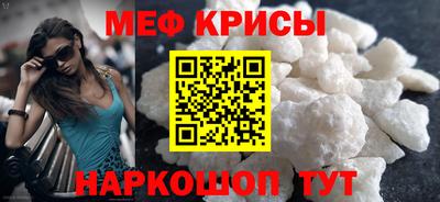 хмурый Брянск