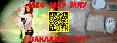 хмурый Брянск