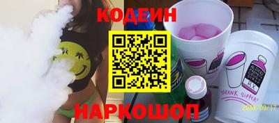 MDMA Premium VHQ Братск