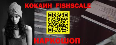 MDMA Premium VHQ Братск