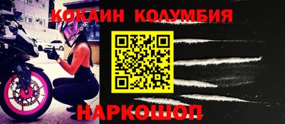 прущая мука Боровичи