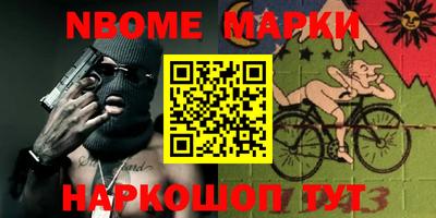 хмурый Брянск