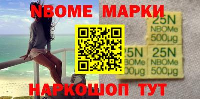 MDMA Premium VHQ Братск