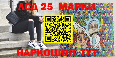 прущая мука Боровичи