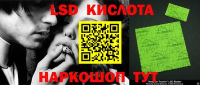 MDMA Premium VHQ Братск