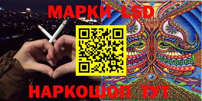 MDMA Premium VHQ Братск