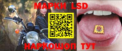 MDMA Premium VHQ Братск