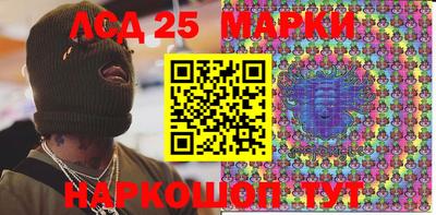 MDMA Premium VHQ Братск