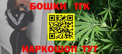прущая мука Боровичи