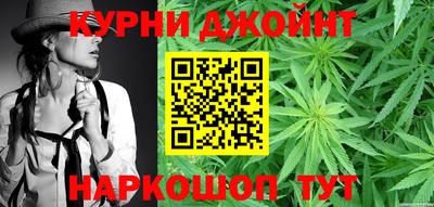 прущая мука Боровичи