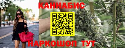 прущая мука Боровичи