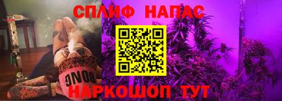 MDMA Premium VHQ Братск