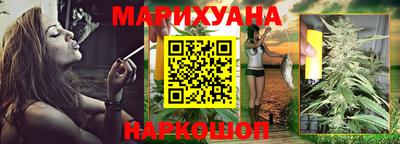 прущая мука Боровичи