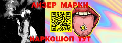 хмурый Брянск