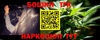 прущая мука Боровичи