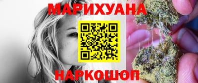 MDMA Premium VHQ Братск