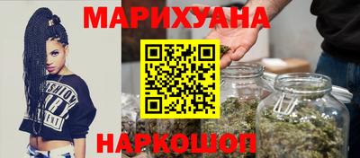 хмурый Брянск
