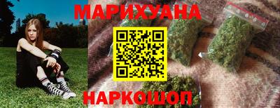 прущая мука Боровичи