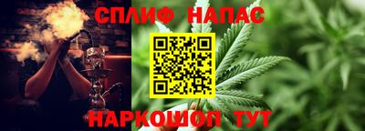 прущая мука Боровичи